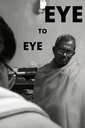 Eye to Eye