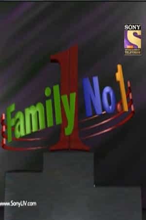 Family No.1