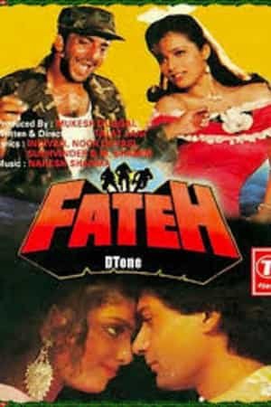 Fateh