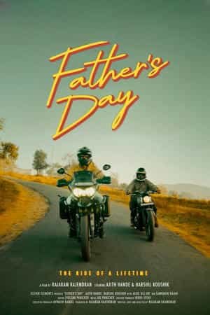 Father's Day