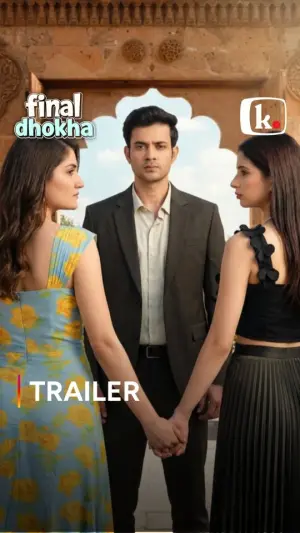 Final Dhoka