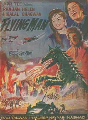 Flying Man