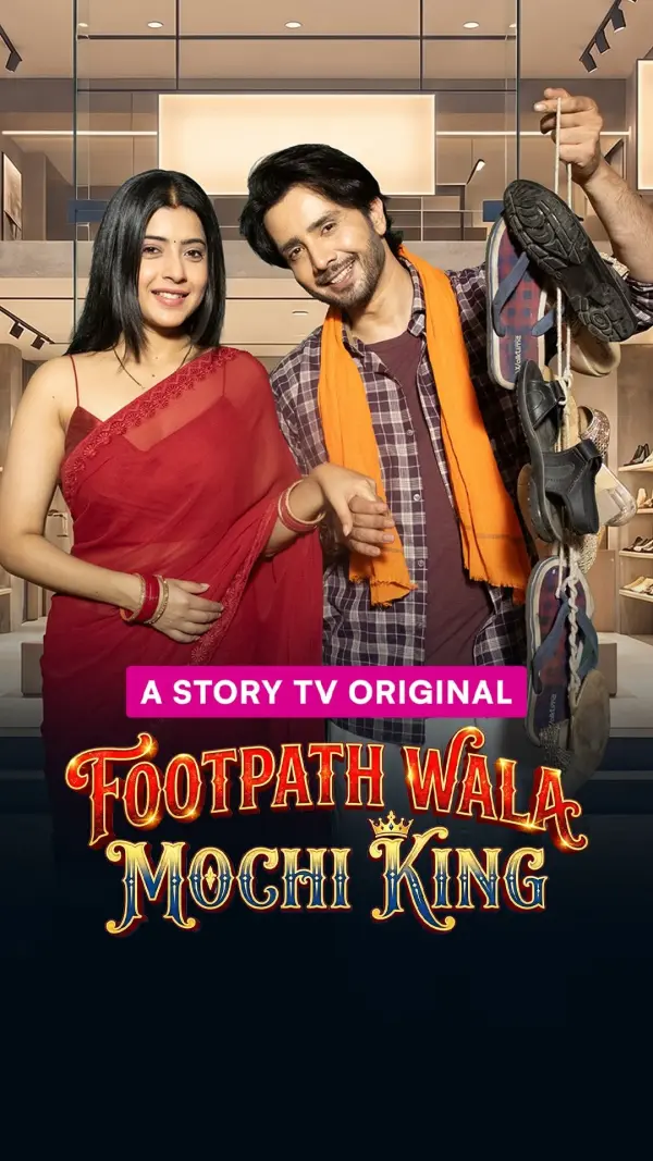 Footpath Wala Mochi King
