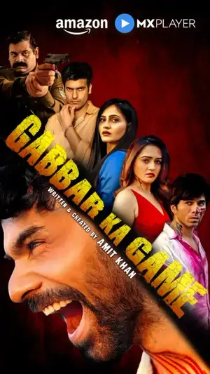 Gabbar Ka Game