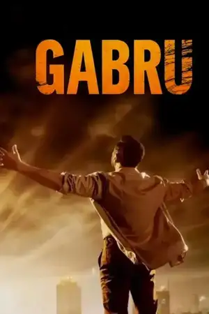 Gabru