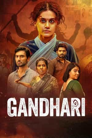 Gandhari
