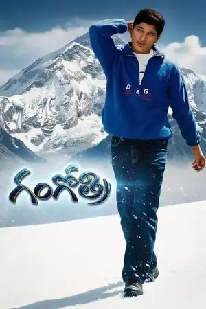 Gangotri