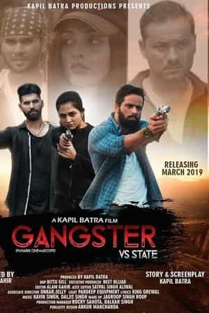 Gangster vs State