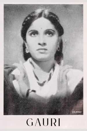Gauri
