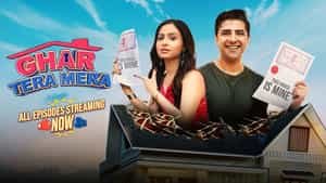 Ghar Tera Mera