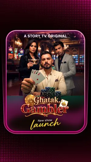 Ghatak Gambler