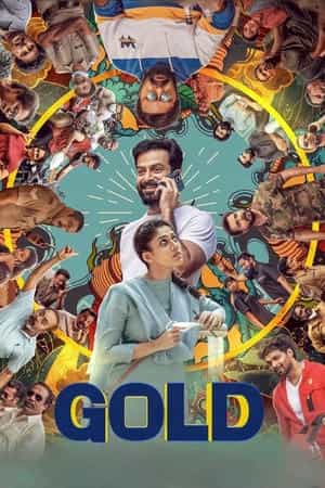 Gold