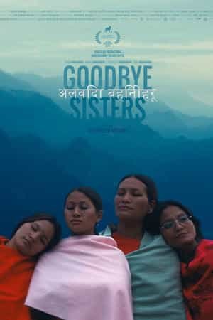 Goodbye Sisters