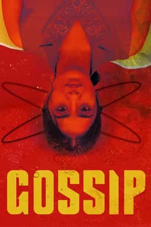 Gossip