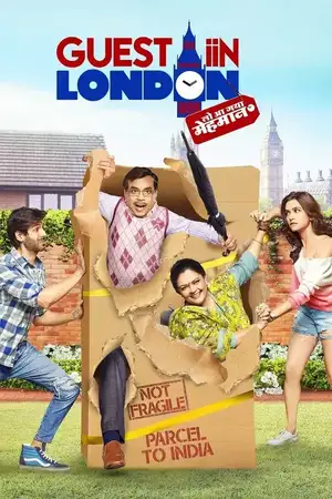 Guest iin London