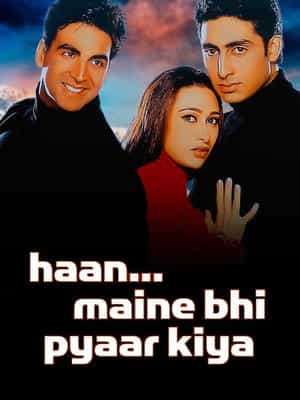Haan Maine Bhi Pyaar Kiya
