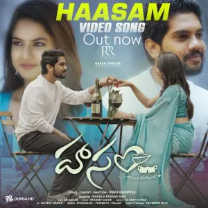 Haasam