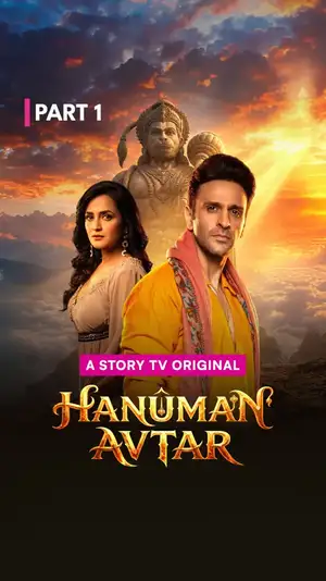 Hanuman Avtar