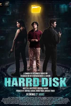 Harrd Disk
