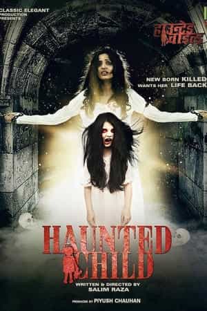 Haunted Child