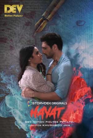 Hayat - Anth Ki Shuruvaat