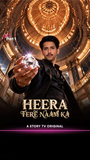 Heera Tere Naam Ka