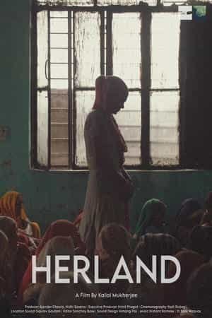 Herland