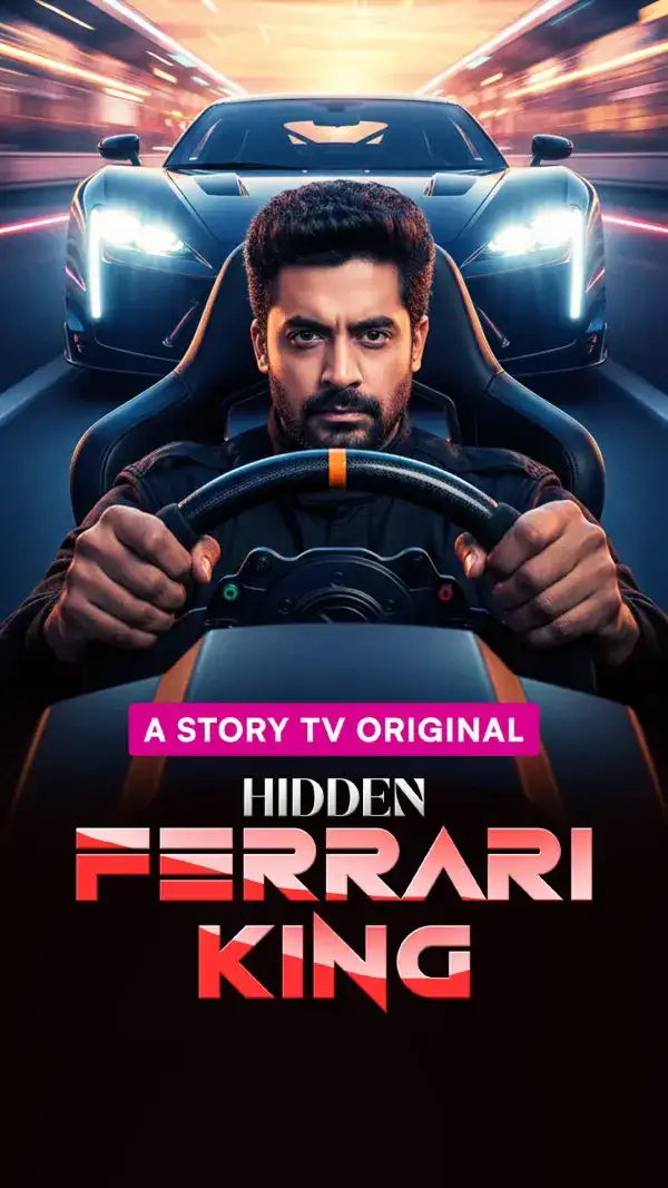Hidden Ferrari King