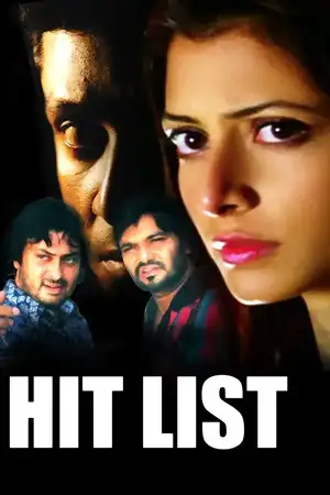 Hit List