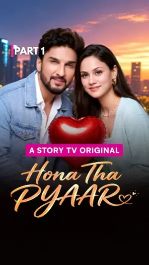 Hona Tha Pyaar