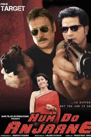 Hum Do Anjaane