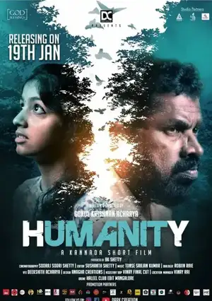 HUMANITY