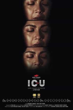 ICU