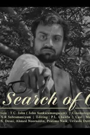 In Search of God