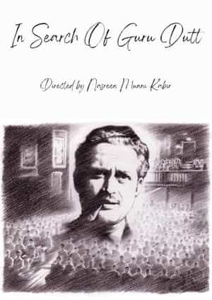 In Search of Guru Dutt