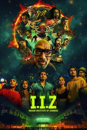 Indian Institute of Zombies