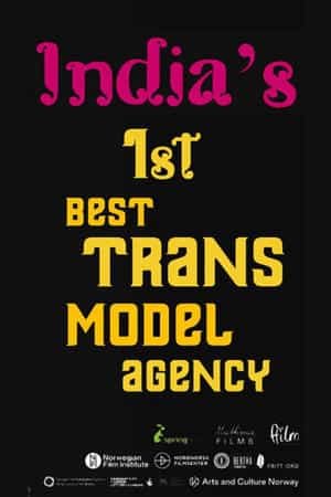 India’s 1st Best Trans Model Agency