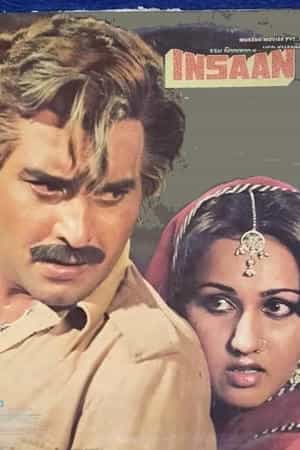 Insaan