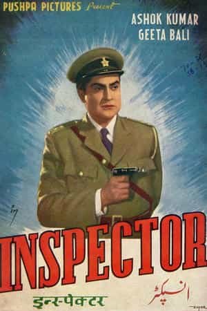 Inspector 1956