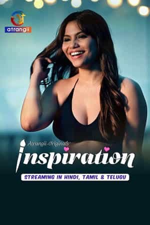 Inspiration