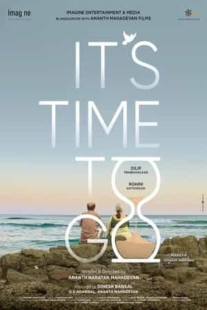 It's Time To Go!