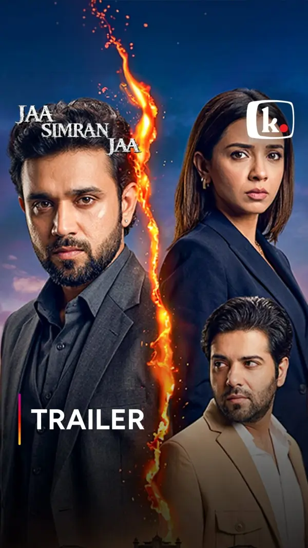 Jaa Simran Jaa