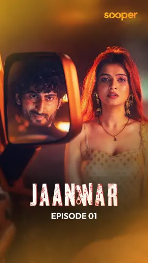 Jaanwar