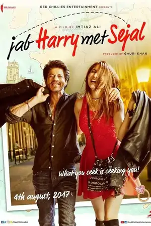 Jab Harry Met Sejal