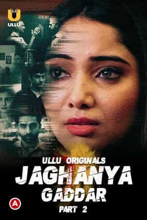 Jaghanya