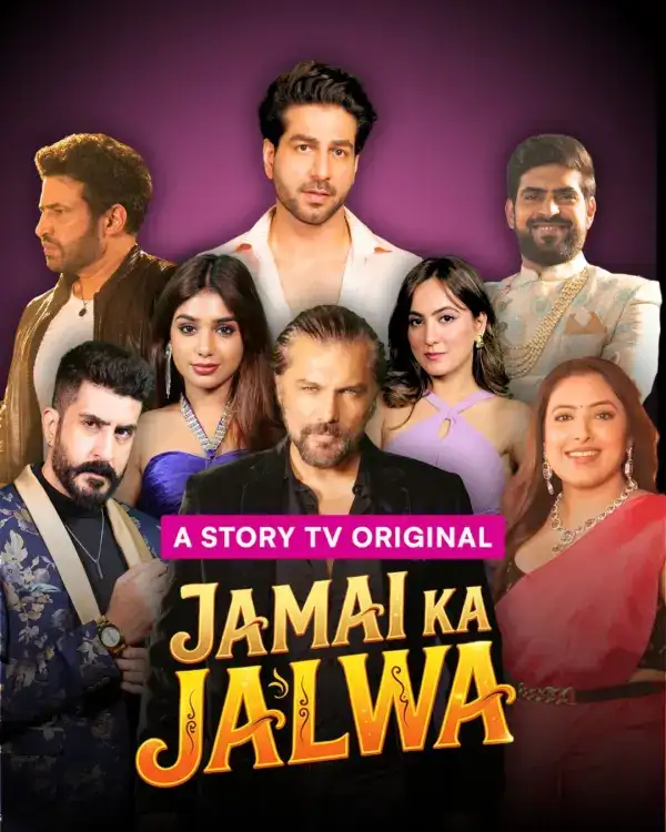 Jamai Ka Jalwa