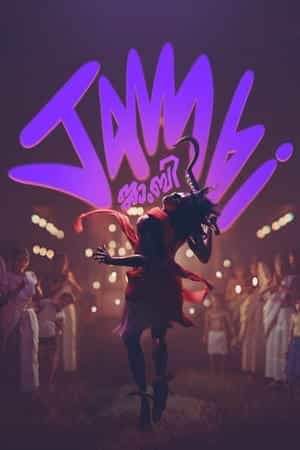 Jambi