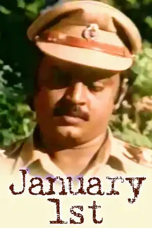 January 1