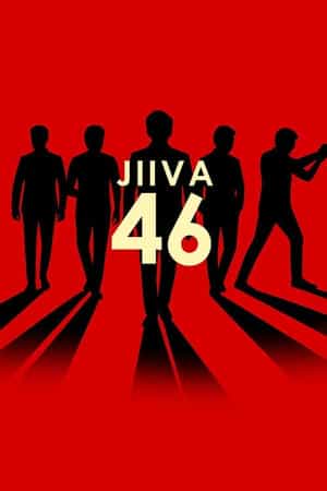 Jiiva 46
