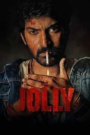 Jolly